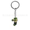 Llavero de Minecraft Lindo Dibujo Animado Pvc Plástico Suave Moderno Creativo Llavero Colgante Decoración Adorno Colgante