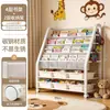 Estantería para libros infantiles, estante para libros ilustrados de uso doméstico, estante de pie para juguetes para la sala de estar, estante de almacenamiento de estantería simple para bebés