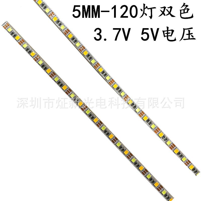 IMG_20190520_204915_副本.jpg