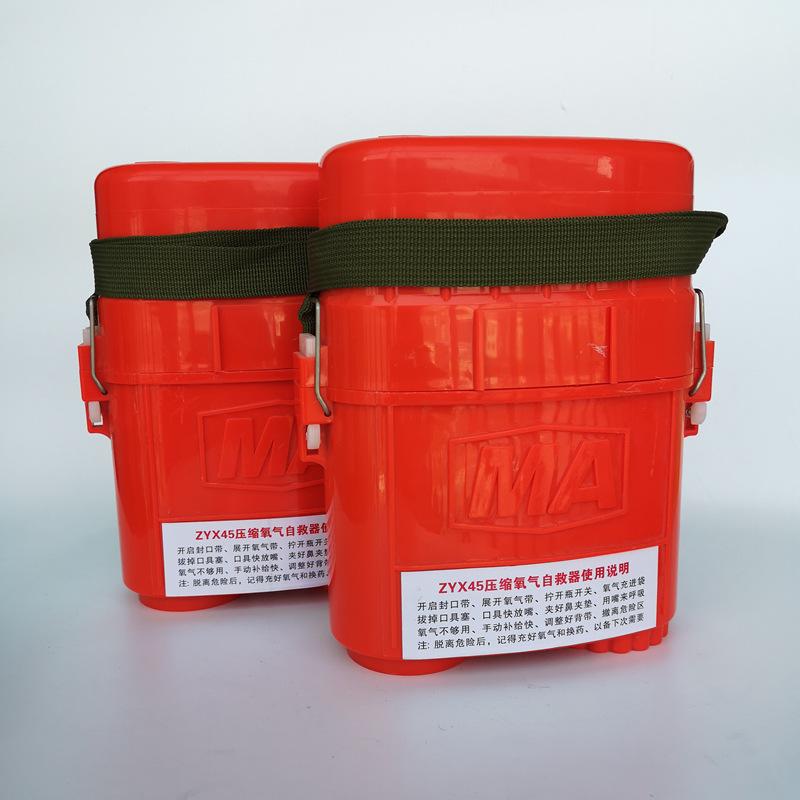 微信图片_20190918114836_副本