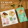 Libro de Sellos Creativo de Talla de Papel Hueco, Logo Personalizado, Libro de Documentos Engrosado, Libro de Colección de Sellos de Alta Estética, Cuaderno de Diario