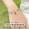 Pulseira de Contas Bolha de Cristal Branco Natural Feminina Nicho Luxo Leve Mostra Temperamento Versátil Pulseira de Cristal Joias de Contas Fábrica Atacado
