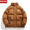 Abrigo de Algodón Grueso de Invierno Personalizado con Logo Estilo Normcore Impreso Cuello Alto de Algodón Holgado Cálido Abrigo de Algodón Casual Abrigo Tipo Pan