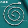 Belleza del Lago Oeste 4mm cadena retorcida cadena para suéter joyería de plata