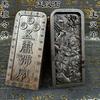 Suministros taoístas ficha de ébano relieve ficha de ídolo de Wang Lingguan decreto de Wang Lingguan orden de los cinco truenos