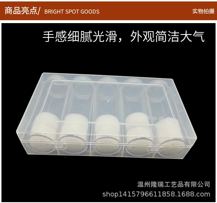 方形圆桶收纳盒_02.jpg