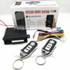 Controle remoto de entrada sem chave Sistema de entrada sem chave de controle central Dispositivo antifurto com controle remoto Bluetooth para destrancar a porta