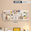 Estante de Almacenamiento de Pared con Tablero Perforado Estante de Exhibición para Dormitorio Almacenamiento para Escritorio de Estudio Tablero Colgante Universal Estante de Exhibición Colgante de Pared