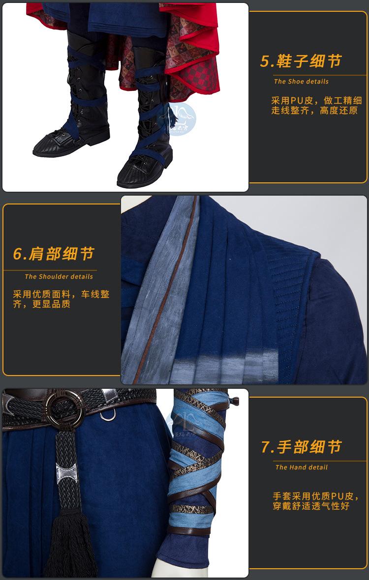 详情13.jpg