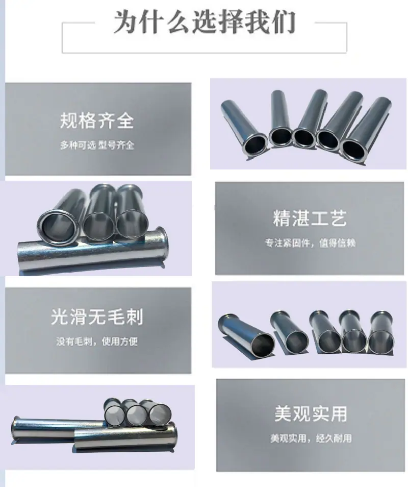 详情页分解图6