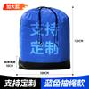 Bolsa de trânsito expresso grande bolsa de embalagem a ar para mudança bolsa de trânsito logística à prova d'água espessa de PE fabricantes bolsa de trânsito logística personalizada atacado
