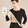 De terciopelo sin costuras ropa interior térmica forrada de polar para hombre invierno a prueba de frío ropa de otoño estilo coreano color liso camiseta suéter traje