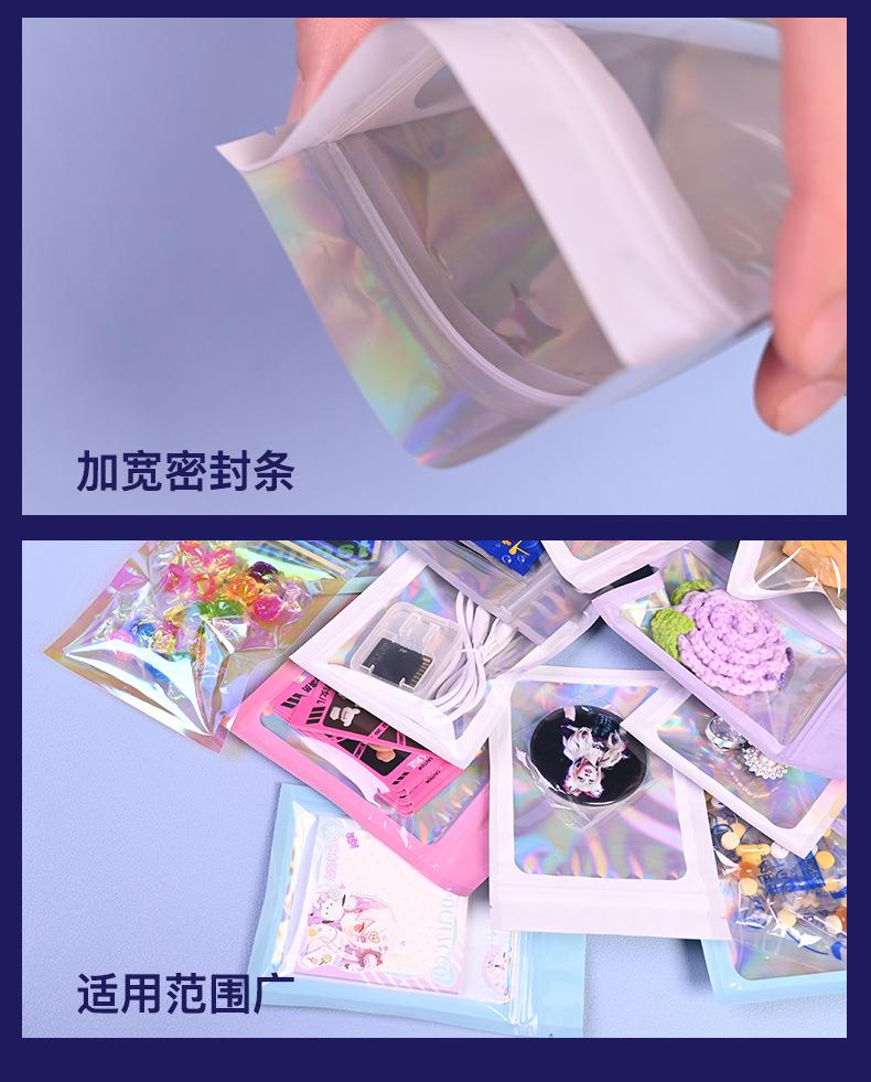 详情_11.jpg