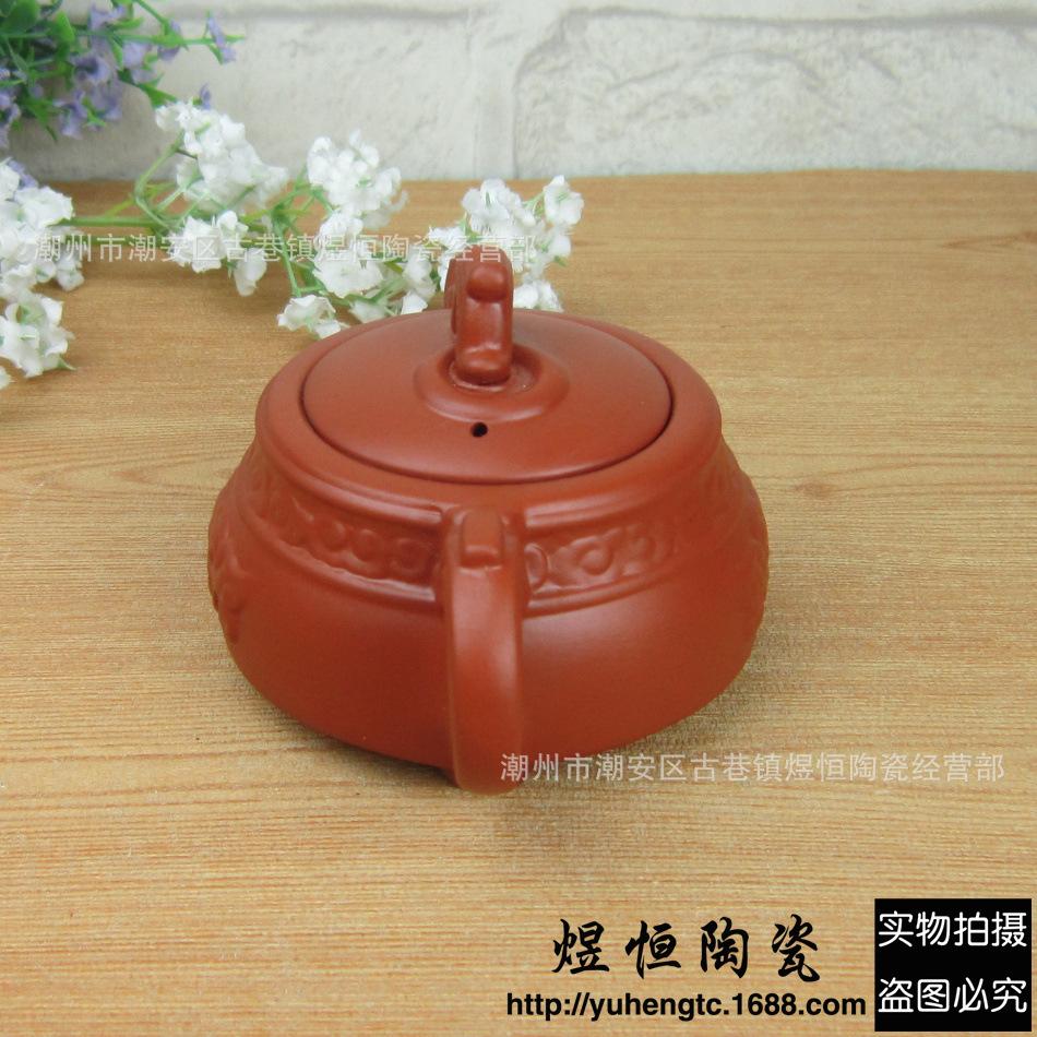 小古龙壶160ml