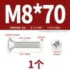 Parafuso Autoatarraxante Cruzado de Aço Inoxidável 304 Banhado a Ouro Cabeça Semi-Chata M2M.5M3M4M5M6M8M10