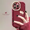 ¡Buena suerte en todo el camino! Adecuado para Funda de Teléfono Apple 17Promax Iphone16 Nicho 14 Doble Capa 13 Funda Dura 12/11