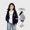 Ropa exterior de principios de otoño para niñas, nueva colección de otoño, ropa de otoño para niñas, sudadera con capucha y cremallera, top de dibujos animados de moda para niños mayores