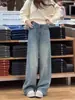 Jeans de Pierna Ancha con Pedrería Azul para Mujer, Nuevo Estilo de Verano, Tallas Grandes, Cintura Alta, Corte Holgado, Pantalones Rectos Adelgazantes