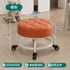 Taburete Pequeño con Ruedas Universal, Taburete para Cambiarse los Zapatos del Hogar, Taburete Redondo Giratorio Móvil con Bebé, Para Sentarse a Largo Plazo, Taburete Bajo con Ruedas para Entrega Rápida