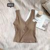 Nueva Ropa Interior de Tirantes Tejida con Hilo de Espalda para Belleza, Cuello en V con Almohadilla en el Pecho, Chaleco Base Push-up, Aspecto Delgado, Chaleco Delgado