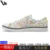 Zapatos de mujer más vendidos transfronterizos, zapatillas de lona de corte bajo POD hechas a medida para mujer, zapatos transpirables de verano para viajar, zapatillas casuales personalizadas para hombre