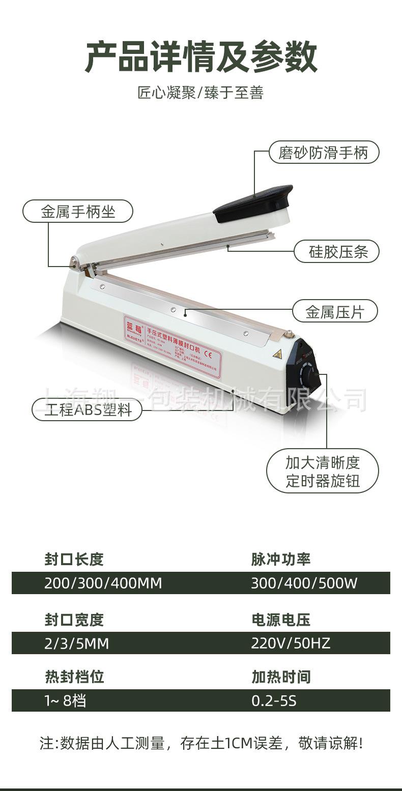 详情_09.jpg
