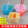 Cubo de goma con compartimento arte cubo plegable portátil cubo de silicona combinación tres en uno cubo de lavado portátil