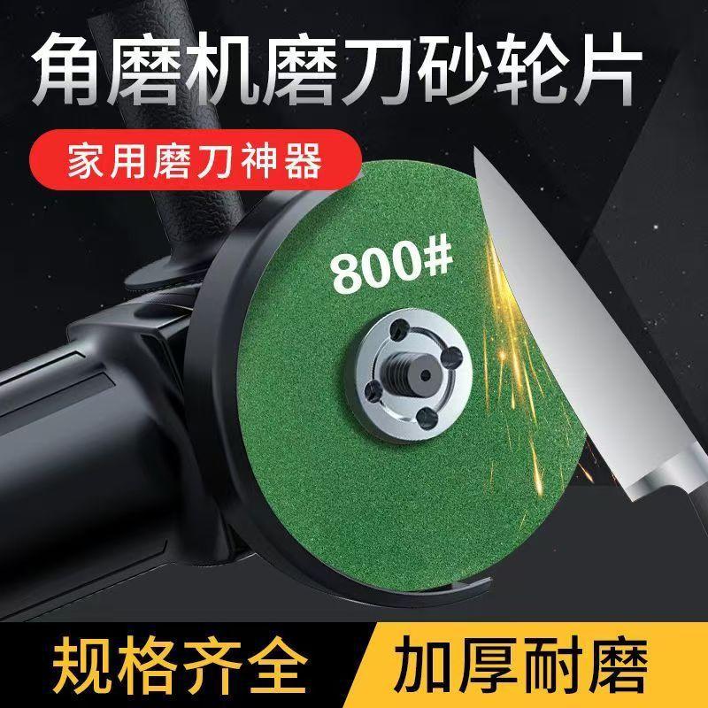 微信图片_20250525173651