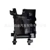 9804681980 Base de Caja de Fusibles apta para Peugeot 308 408 T9 4008 5008 C5AIR
