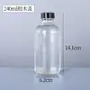 Botella Boston de vidrio transparente de 500 ml con cabezal de bomba de presión, botella para rellenar emulsión, aceite esencial, botella rociadora de gran capacidad