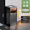 Papelera Redonda Extintora de Humo de Acero Inoxidable con Tapa para Uso Comercial, Centros Comerciales, Salas de Estar, Uso en Exteriores, Cenicero de Pie de Gran Capacidad
