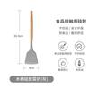 En stock mango de madera silicona utensilios de cocina tres piezas cuchara para sopa espátula juego de utensilios de cocina sartén antiadherente para bistec utensilios de cocina