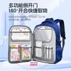 Mochilas Leves para Alunos do Ensino Fundamental de 3ª a 6ª Série, Mochilas Escolares Infantis, Leves para Meninos e Meninas, Comércio Exterior