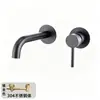 Lavabo de acero inoxidable 304 con grifo de agua fría y caliente oculto, lavabo de pared con salida de pared, grifo de pared preempotrado para uso transfronterizo
