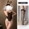 Lingerie Sexy de Coelho Uniforme Sem Listras Puro Desejo Fofo Sedutor Body para Role-Playing 5888
