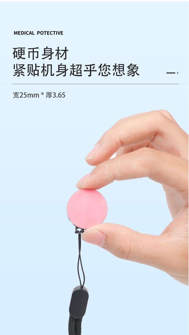 详情_04