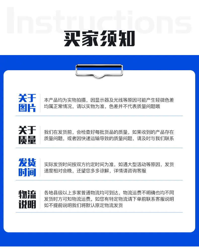 3钢塑土工格栅1_15.jpg