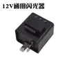 Paquete de cinco electrodomésticos eléctricos para motocicleta GY6125/ZJ/CG125: encendedor, rectificador, relé, paquete de alto voltaje
