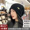 Gorro Large para Circunferência de Cabeça Grande Feminino Outono e Inverno Chapéu de Tricô Quente 2025 Nova Moda Chapéu de Tricô Emagrecedor