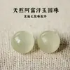 Contas Redondas de Jade Afegão Natural com Furo Reto Contas Soltas Acessórios DIY Combinando Joias Prontas para Usar Atacado Contas de Jade Contas