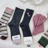 ¡El Otoño es la Época para Chicas Retro Lindas y Dulces! tan de Alta Gama~ Calcetines Versátiles Lisos Rectos de Media Pantorrilla