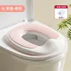 Anel de Assento de Vaso Sanitário Infantil Assento de Vaso Sanitário para Crianças Pequenas Penico para Meninos e Meninas Universal Anti-Salpicos Gadget de Banheiro Portátil