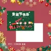 Cartão de Natal Personalizado Cartão Postal de Bênção de Luxo Etiqueta Manuscrita em Inglês para Véspera de Natal Cartão de Mensagem Souvenir