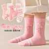[Nuevo Producto] Calcetines para Niños Primavera y Otoño Conejito de Dibujos Animados Annie Niñas Medianos y Grandes Calcetines de Tubo Medio de Otoño e Invierno Tendencia Transfronterizo