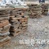 Parque muro de contenção pavimentação de pedra degrau entulho pedra gramado quebrado patchwork pedra pé pedra pedra Hebei cultura Pedra