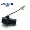 Suministro Directo de Fábrica de Sensor de Posición de Cigüeñal de Coche de Venta Caliente Adecuado para Changan Star Segunda Generación 0261210293