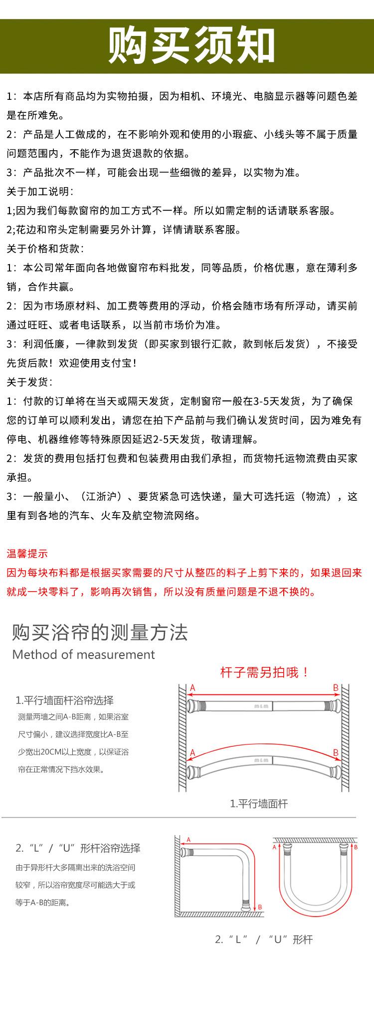 现货_13.jpg