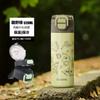 Taza Termo Fuguang 316L Acero Inoxidable Venta al Por Mayor Taza de Agua Portátil Taza para Guiso Té Taza de Gran Capacidad Taza de Agua Personalizada