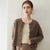 Cárdigan de punto liso simple para mujer 100% cachemira pura, cuello redondo, de un solo botón, chaqueta tejida, suéter exterior holgado de cachemira