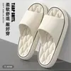 Pantuflas de Baño para Mujer, Sandalias de Verano para Pareja, Chanclas de Ducha, Pantuflas de Eva, Pantuflas de Casa, Pantuflas de Talla Grande para Hombre, Venta al por Mayor